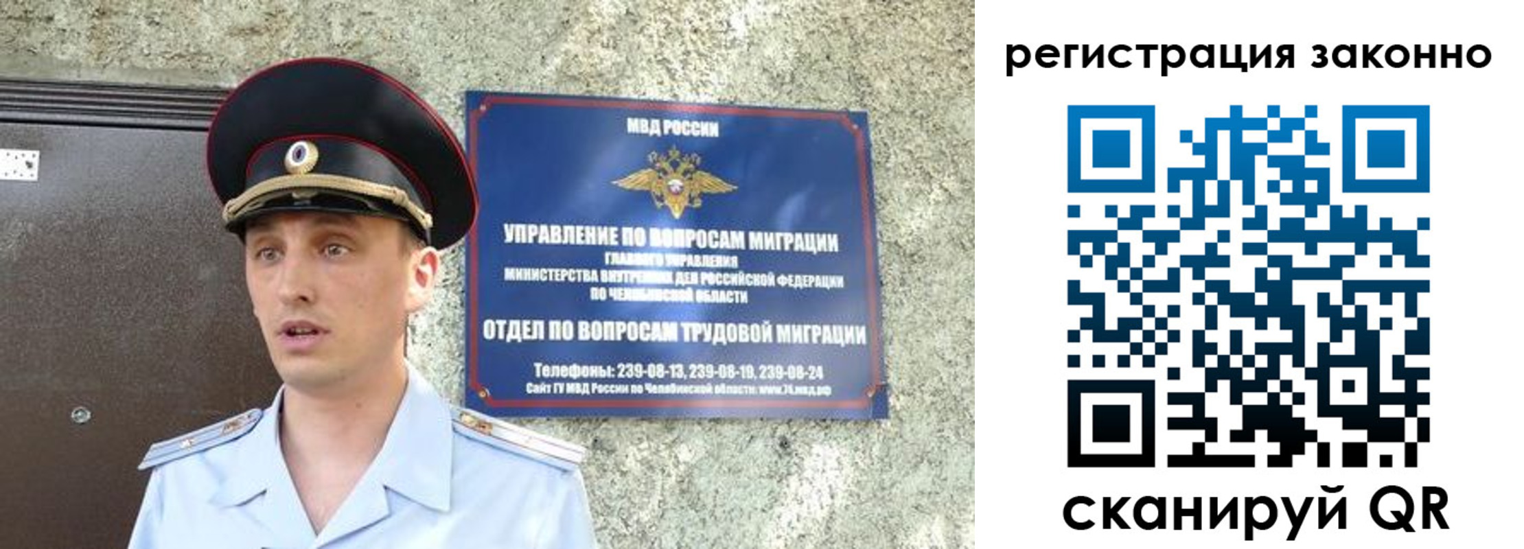 пропишу в квартире в Гороховце